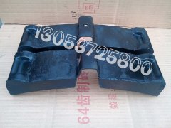 高摩擦系數(shù)合成閘瓦的相關知識