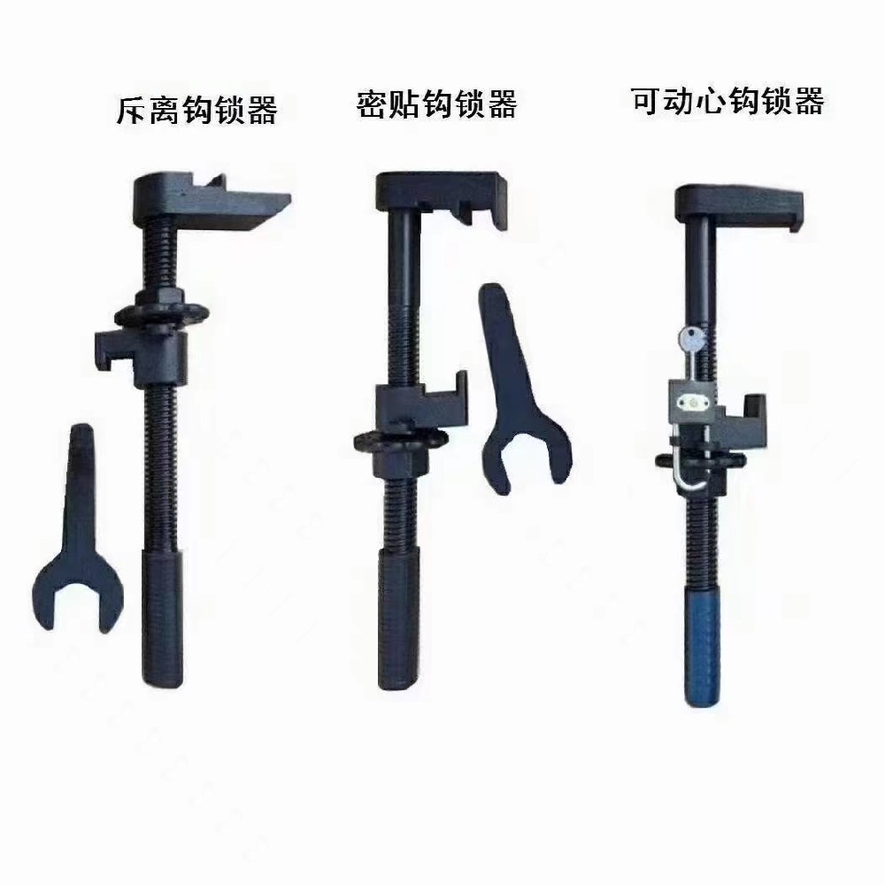 優(yōu)質(zhì)鐵路道岔鉤鎖器：確保鐵路安全的重要保障