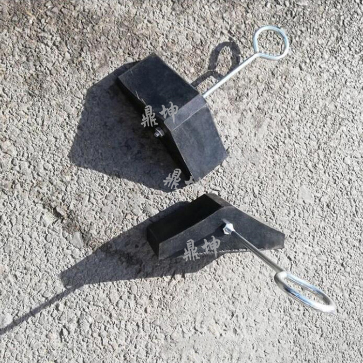 橡膠止輪器鐵路防滑止退器