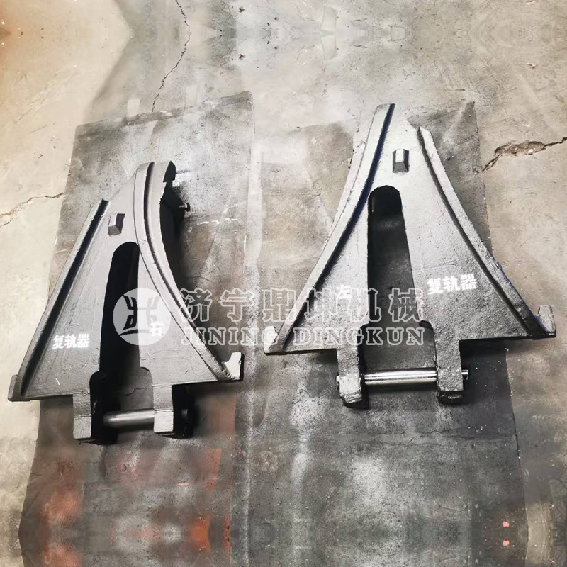 P50/60軌人字形復(fù)軌器